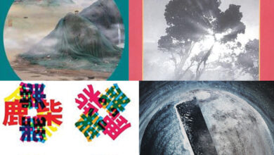 Five anthologies – The China Project