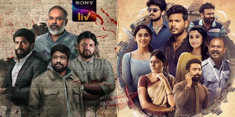Sony LIV bags two anthologies – Victim and Kasada Thapara