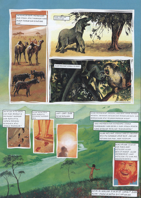 A page from the Lion Graphic Bible re-telling the Garden of Eden story