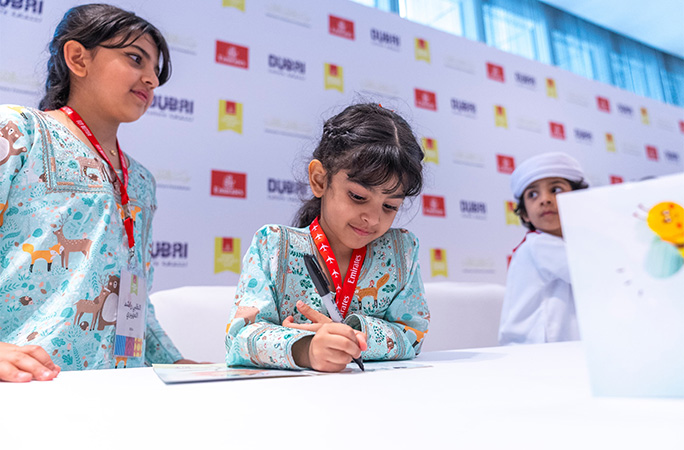 almaha signing book