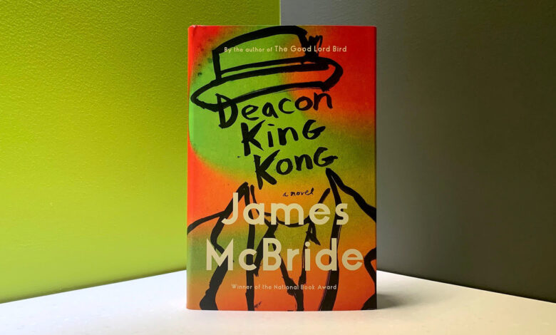 ‘Deacon King Kong,’ By James McBride : NPR ‘Deacon King Kong,’ By James McBride : NPR