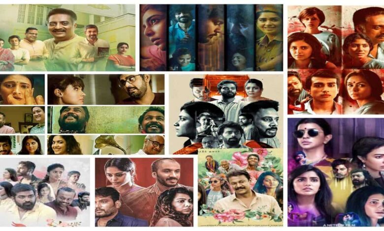 Discover a world of unique stories with these Telugu and Tamil anthologies on OTT platforms Discover a world of unique stories with these Telugu and Tamil anthologies on OTT platforms