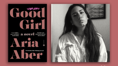 Aria Aber needed to discover her characters’ desires to unlock Good Girl – debutiful