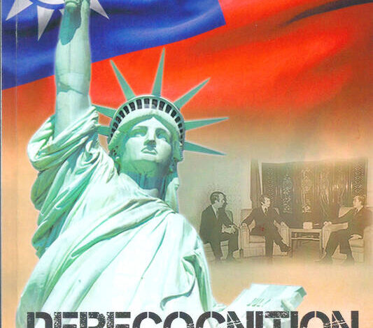 BOOK REVIEW: Was Jimmy Carter hostile to Taiwan, or just making the best of a tough situation? BOOK REVIEW: Was Jimmy Carter hostile to Taiwan, or just making the best of a tough situation?