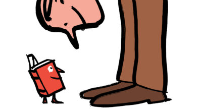 Stories And Poems To Convert Any Reader : NPR