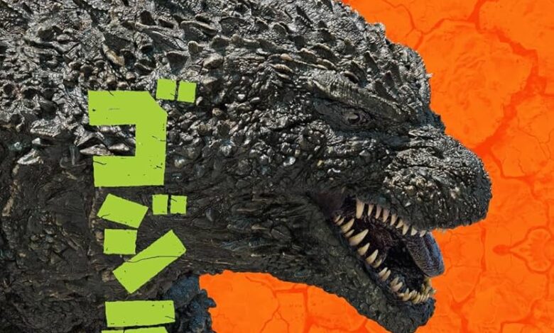 Book Review: Godzilla the First 70 Years Book Review: Godzilla the First 70 Years