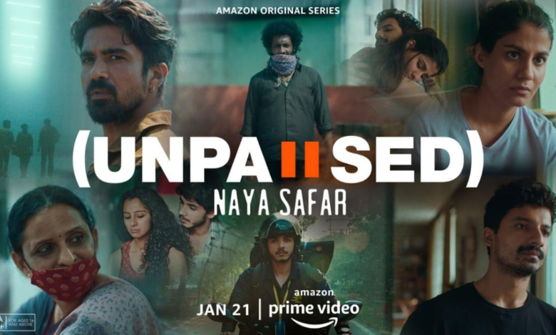 Unpaused Naya Safar Review: Amazon Prime anthology brings the horrors of Covid-19, recollected in tranquillity Unpaused Naya Safar Review: Amazon Prime anthology brings the horrors of Covid-19, recollected in tranquillity