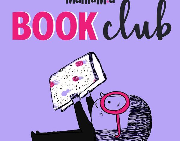 Mamamia Book Club Mamamia Book Club