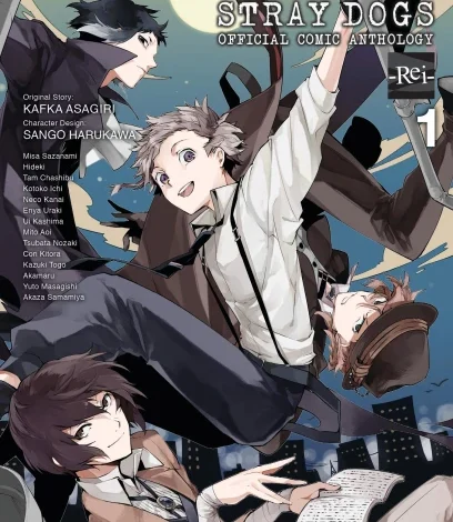 Bungo Stray Dogs: Official Comic Anthology Volume 1 Bungo Stray Dogs: Official Comic Anthology Volume 1