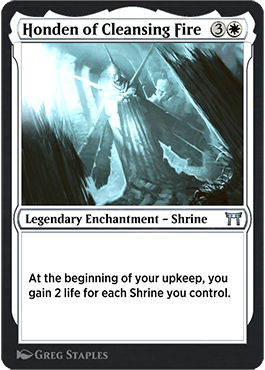Honden of Cleansing Fire