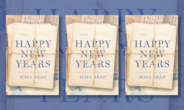 Book Review | ‘Happy New Years’ Book Review | ‘Happy New Years’