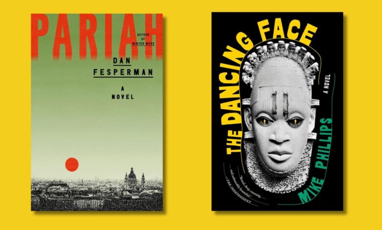 2 novels offer wry social commentary : NPR 2 novels offer wry social commentary : NPR