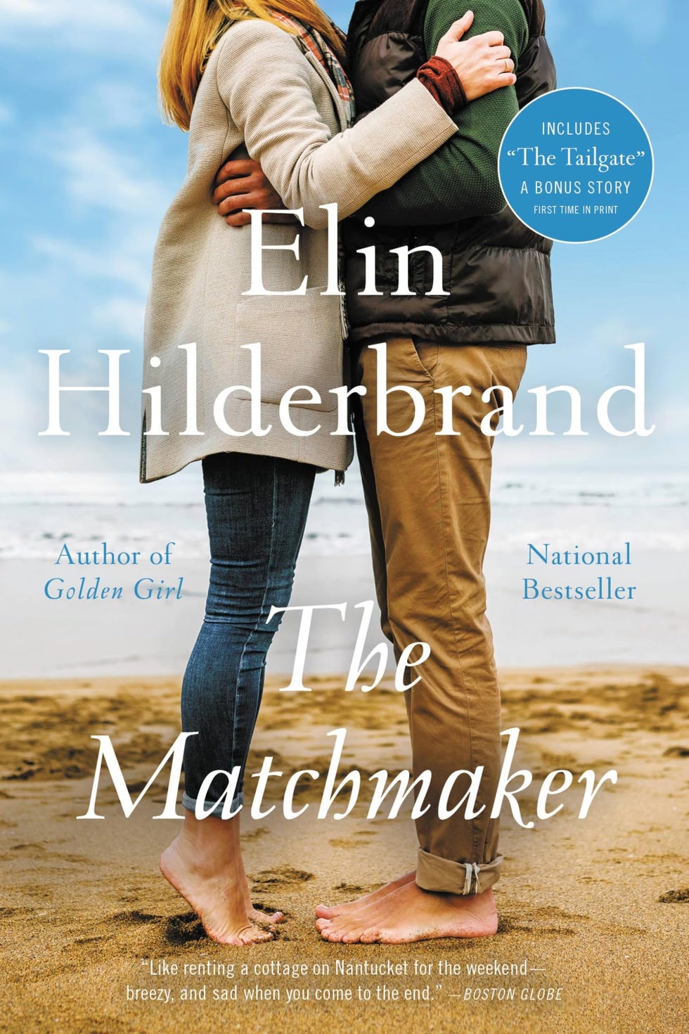 <i>The Matchmaker</i> by Elin Hilderbrand (2014)