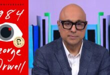 George Orwell’s ‘1984’ with author Veronica Roth
