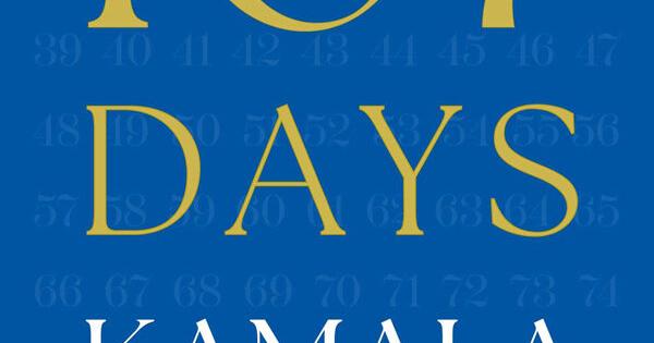 Book Review: 107 Days | Daily Gate City – Keokuk, Iowa Book Review: 107 Days | Daily Gate City – Keokuk, Iowa