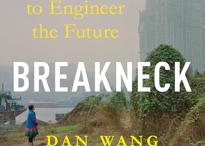 Book Review: “Breakneck” – by Noah Smith